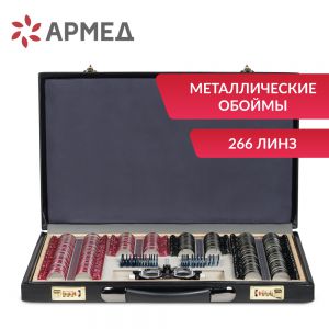 ����� ������� ������� ���� Armed � 4 � ������� �� 266 ���� (������ � ��������)