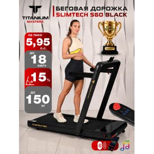 ������� ������� TITANIUM Masters Slimtech S60, ������