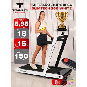 ������� ������� TITANIUM Masters Slimtech S60, �����