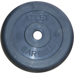   MB Barbell MB-AtletB31-5