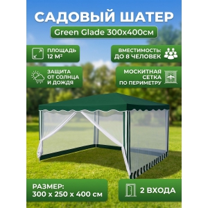����� �� 13 ������� Green Glade 1088